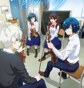 The Blue Orchestra