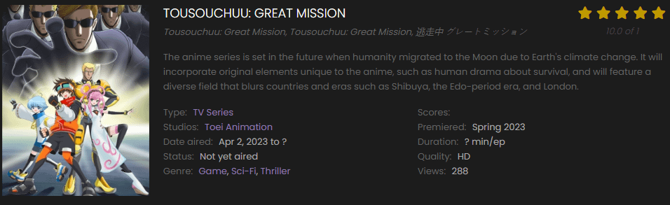 Watch Tousouchuu Great Mission online free on 9anime