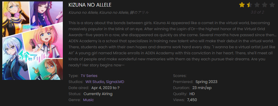 Watch Kizuna no Allele online free on 9anime