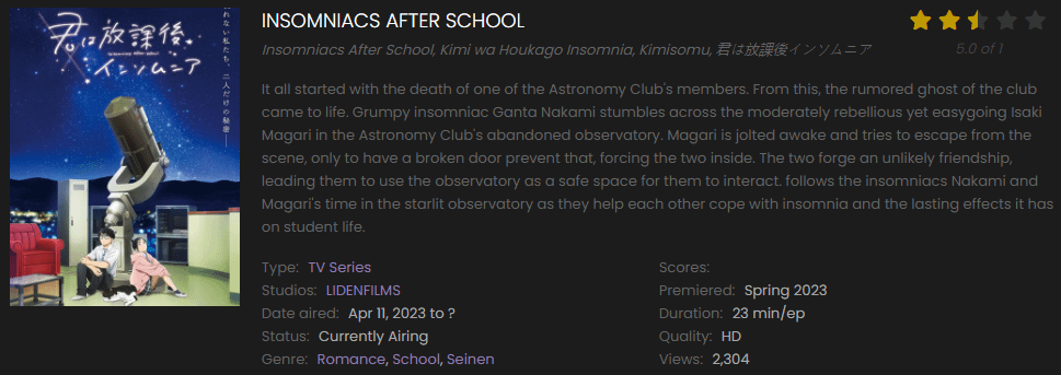 Watch Insomniacs After School online free on 9anime